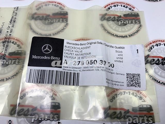 MERCEDES 2780503300 Клапан обратный пневматический в наличии Полтава