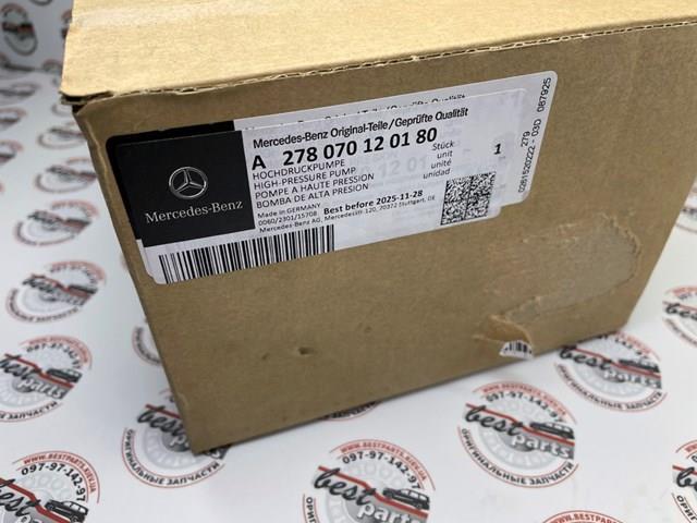 278070120180 MERCEDES ТНВД купить в Ужгород