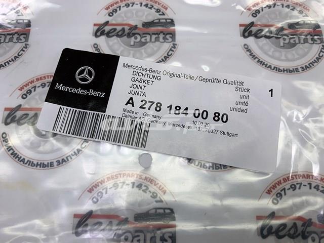 A2781840080 MERCEDES Прокладка радиатора масляного купить в Каменское