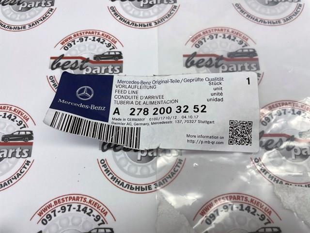 MERCEDES A2782003252 в наличии Винница