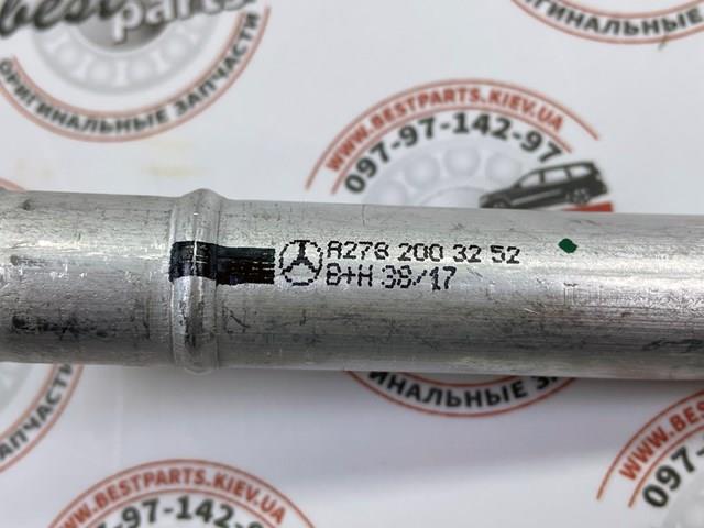 A2782003252 купить Киев