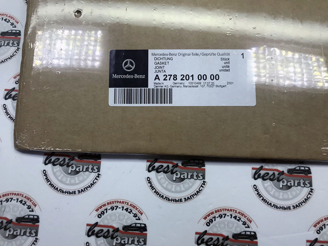 Прокладка помпы A2782010000 MERCEDES