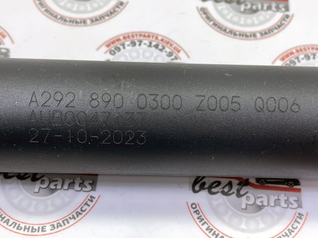 A2928900300 MERCEDES Амортизатор крышки багажника (двери 3/5-й задней) купить в Чернигов