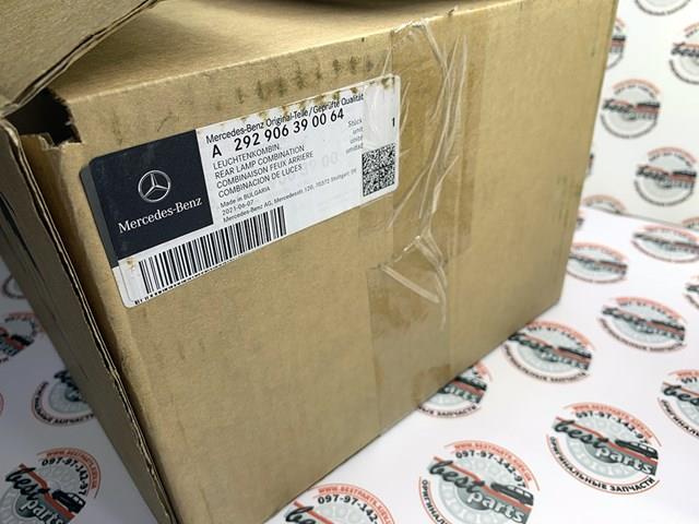 MERCEDES 2929063900 Фонарь задний левый внутренний в наличии Ровно