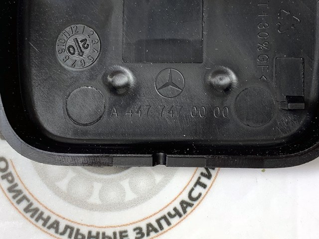 44774700009B27 купить Винница