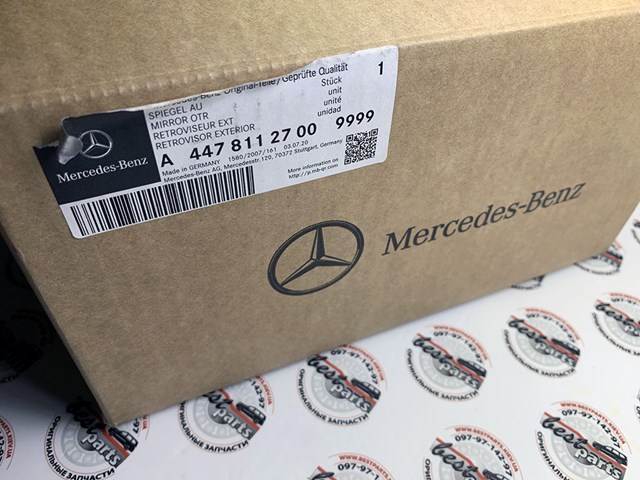 MERCEDES 44781127009999 в наличии Павлоград