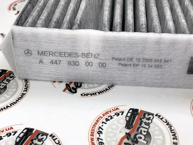 MERCEDES A4478300000 Фильтр салона в наличии Запорожье