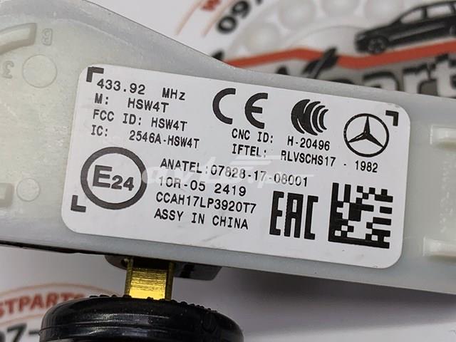 A4479051704 MERCEDES Датчик давления воздуха в шинах купить в Днепр