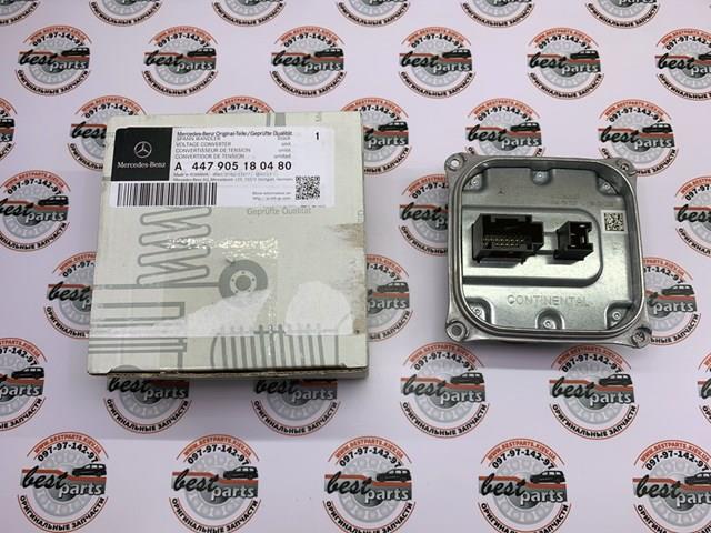 A4479051804 MERCEDES купить в Житомир