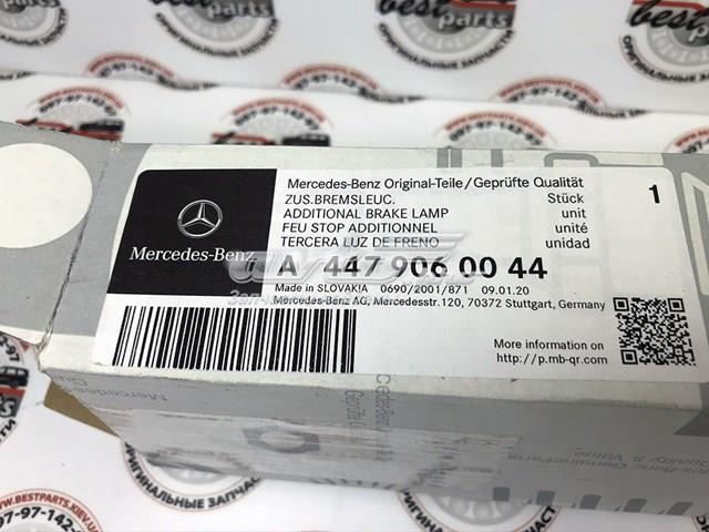 MERCEDES A4479060044 Стоп-сигнал задний дополнительный в наличии Черкассы