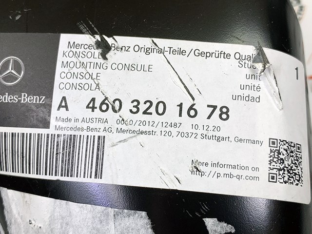 4603201678 Стакан амортизатора заднего левый купить Украина