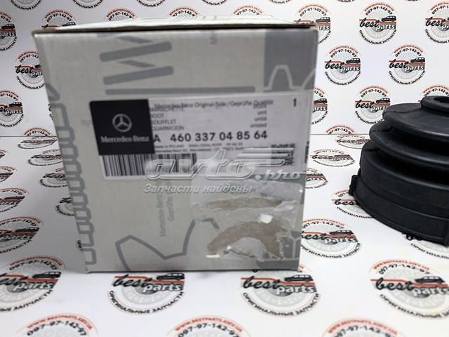 A4603370485 MERCEDES Пыльник ШРУСа наружный купить в Житомир