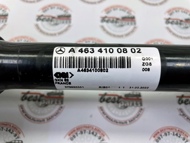 MERCEDES 4634100802 Вал карданный между КПП и раздаточной коробкой в наличии Хмельницкий