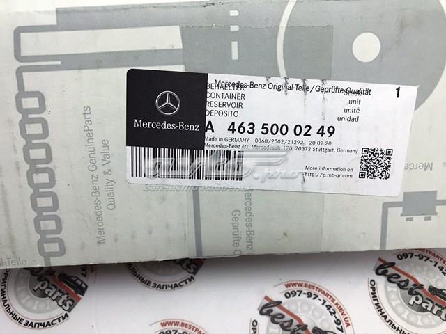MERCEDES 4635000249 Ресивер-осушитель кондиционера в наличии Каменское