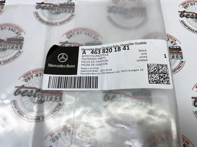 MERCEDES 4638201841 в наличии Одесса