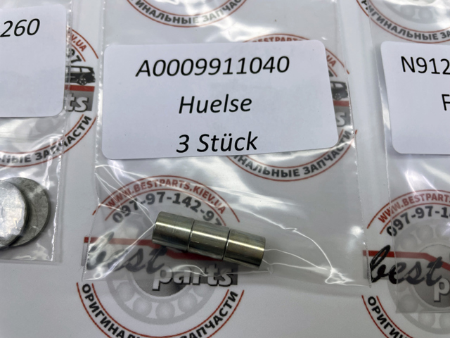 A4638201841 купить Запорожье