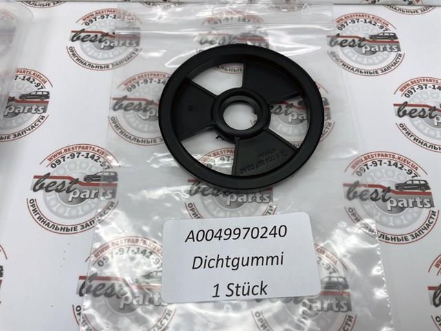 MERCEDES 4638201841 в наличии Чернигов