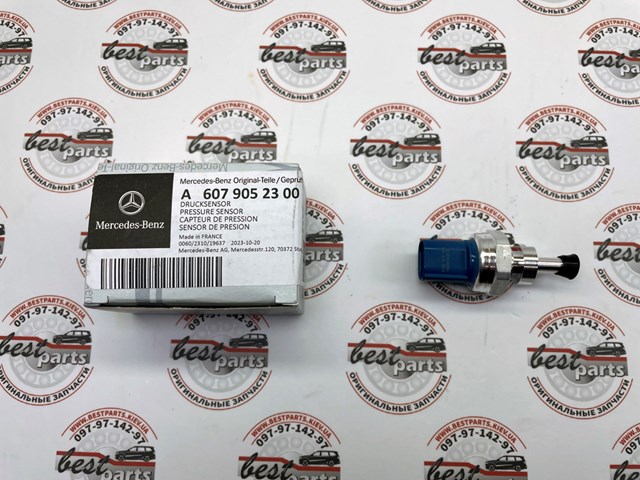 A6079052300 MERCEDES Датчик давления выхлопных газов купить в Павлоград