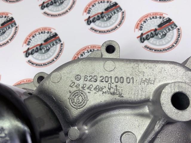 A629200020180 Помпа купить Днепр