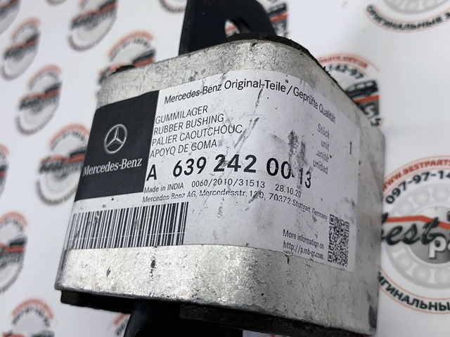 A6392420013 Подушка трансмиссии (опора коробки передач) купить Киев