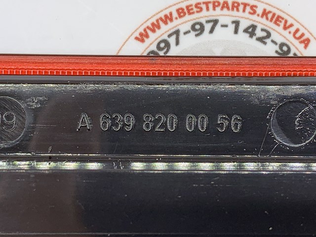 A6398200056 Стоп-сигнал задний дополнительный купить Ровно