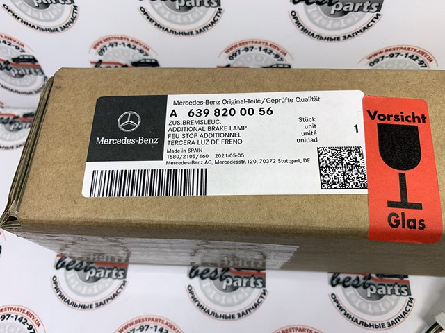 A6398200056 MERCEDES Стоп-сигнал задний дополнительный купить в Киев
