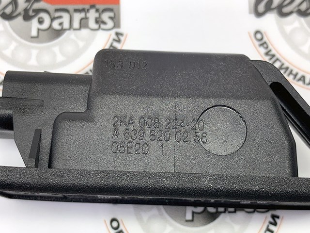 A6398200256 Фонарь подсветки номерного знака купить Николаев