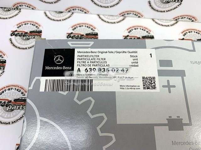 A6398350247 MERCEDES Фильтр салона купить в Львов