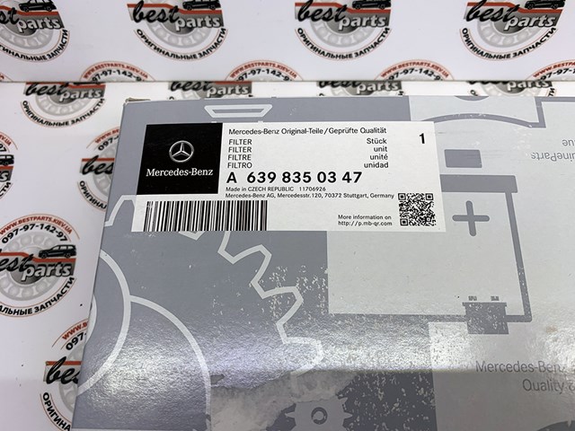 MERCEDES A6398350347 Фильтр салона в наличии Киев