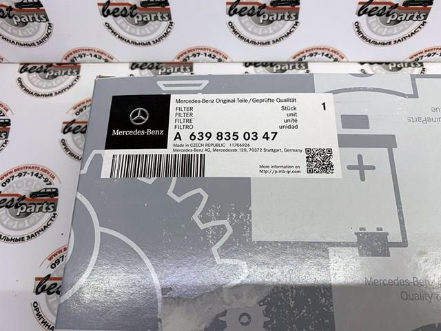 MERCEDES A6398350347 Фильтр салона в наличии Запорожье