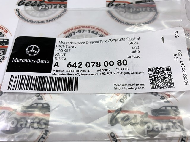 MERCEDES 6420780080 Прокладка ТНВД в наличии Днепр