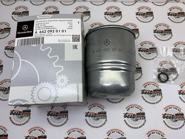 MERCEDES 6420920101 Фильтр топливный в наличии Днепр