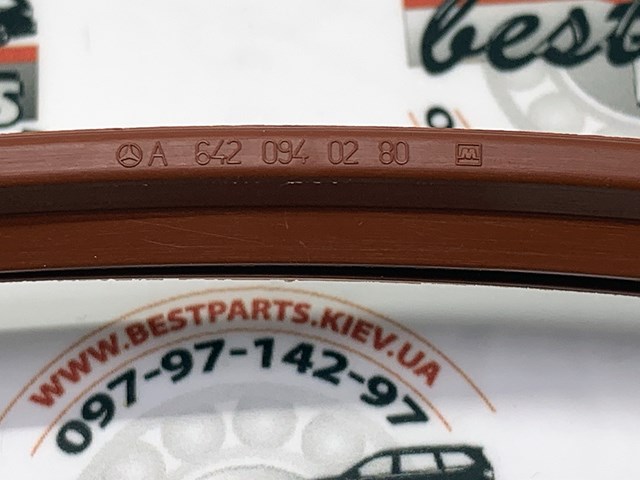MERCEDES 6420940280 Прокладка расходомера к воздушному фильтру в наличии Николаев