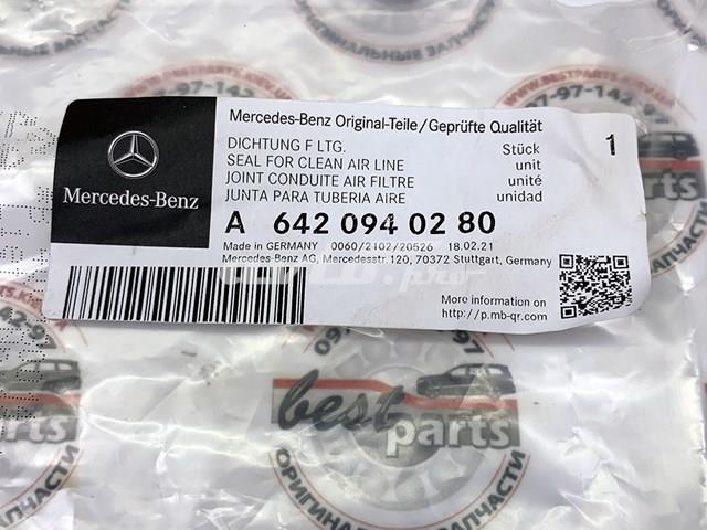 A642094028064 MERCEDES Прокладка расходомера к воздушному фильтру купить в Киев