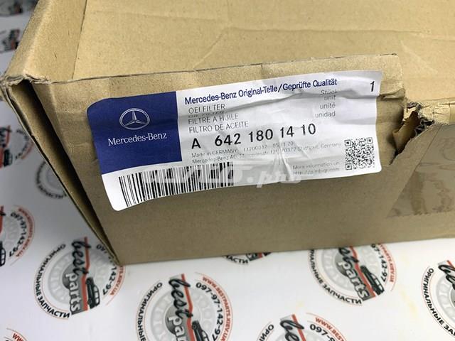 A6421801410 MERCEDES Корпус масляного фильтра купить в Ужгород