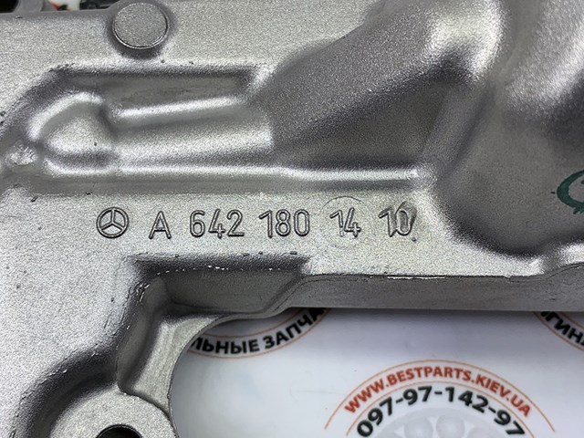 A6421801410 MERCEDES Корпус масляного фильтра купить в Павлоград