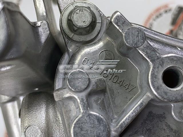 6421801700 MERCEDES купить в Кривой Рог