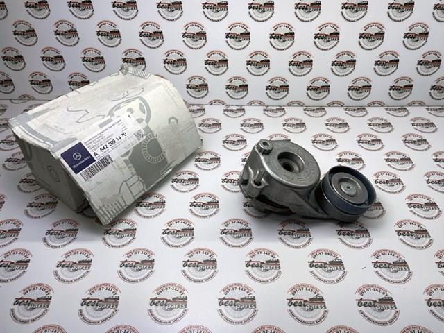 A6422001470 MERCEDES Натяжитель приводного ремня купить в Хмельницкий