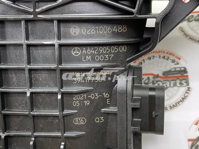 6429050500 MERCEDES ДМРВ купить в Житомир