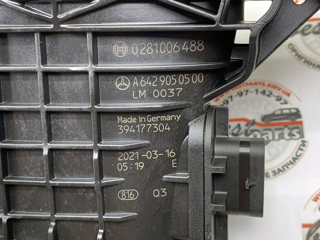 A6429050500 MERCEDES Датчик потока (расхода) воздуха, расходомер M.A.F. - (Mass Airflow) купить в Ужгород