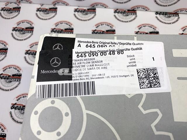 Датчик потока воздуха A645090004880 MERCEDES