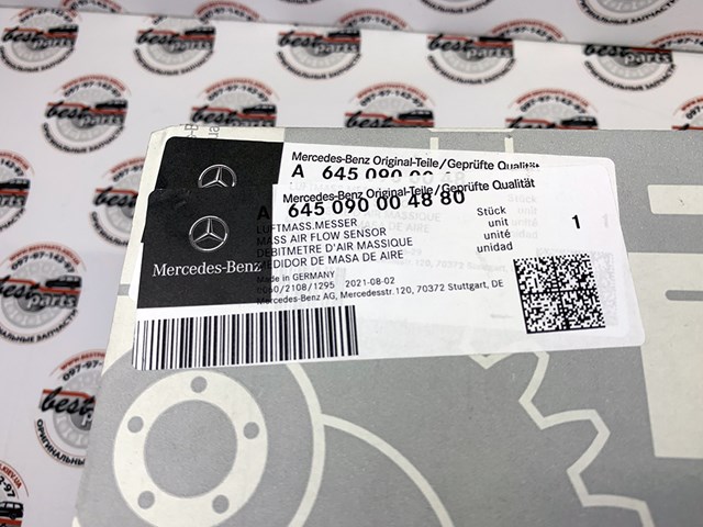 A645090004880 MERCEDES Датчик потока (расхода) воздуха, расходомер M.A.F. - (Mass Airflow) купить в Сумы