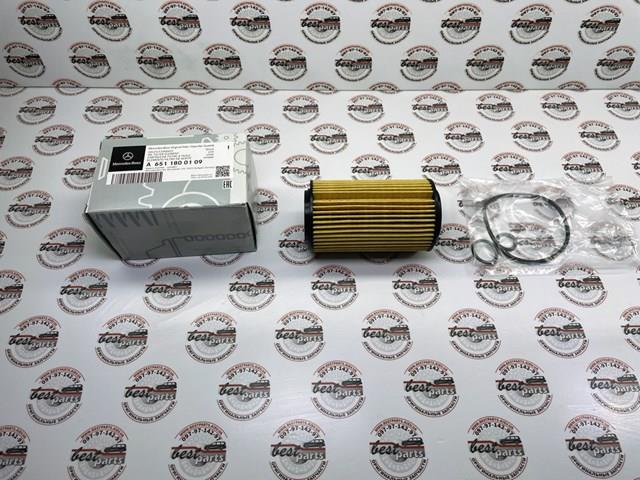 651180010990 MERCEDES Масляный фильтр купить в Черновцы