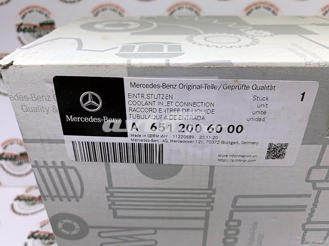 A6512006000 MERCEDES Корпус топливного фильтра купить в Днепр