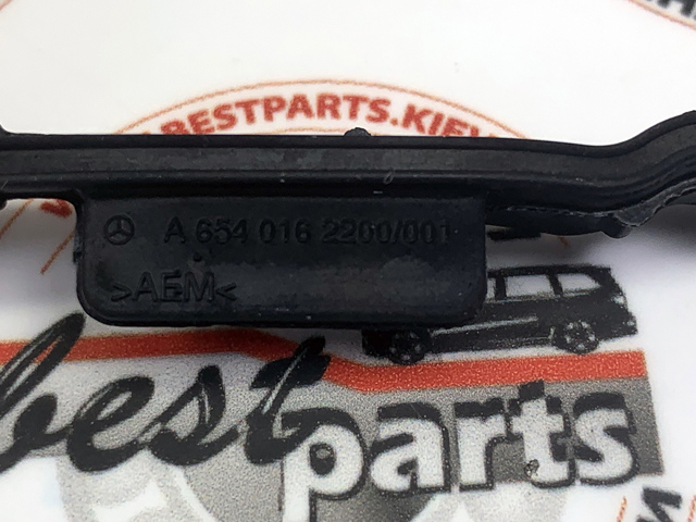 MERCEDES 6540162200 в наличии Днепр