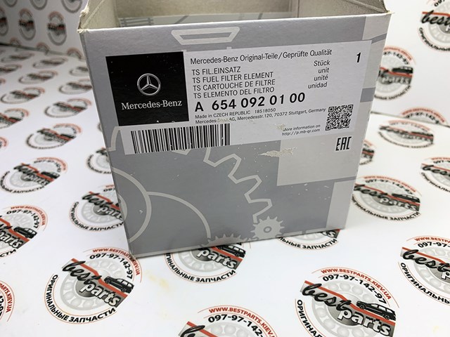 A6540920100 MERCEDES Фильтр топливный купить в Черновцы