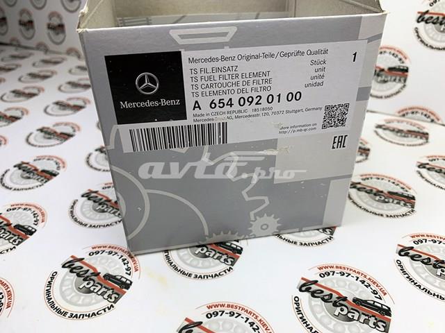 A6540920100 MERCEDES Топливный фильтр купить в Полтава