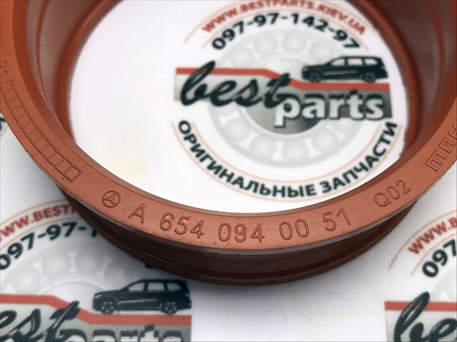 6540940051 купить Чернигов