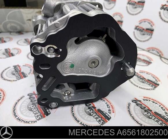 A6561802500 MERCEDES Насос масляный купить в Винница