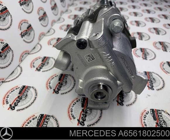 A6561802500 MERCEDES Насос масляный купить в Харьков